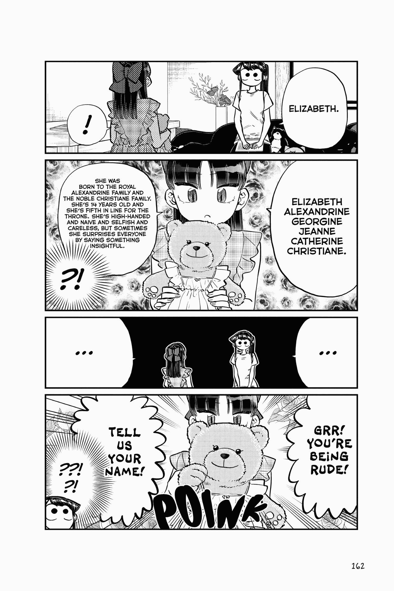 Komi Can’t Communicate, Chapter 169 image 12